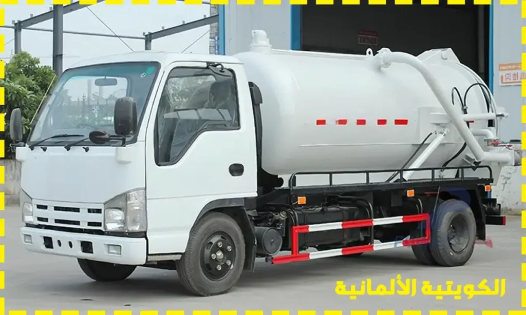 تنكر سحب مجاري الوفره على مدار 24 ساعة