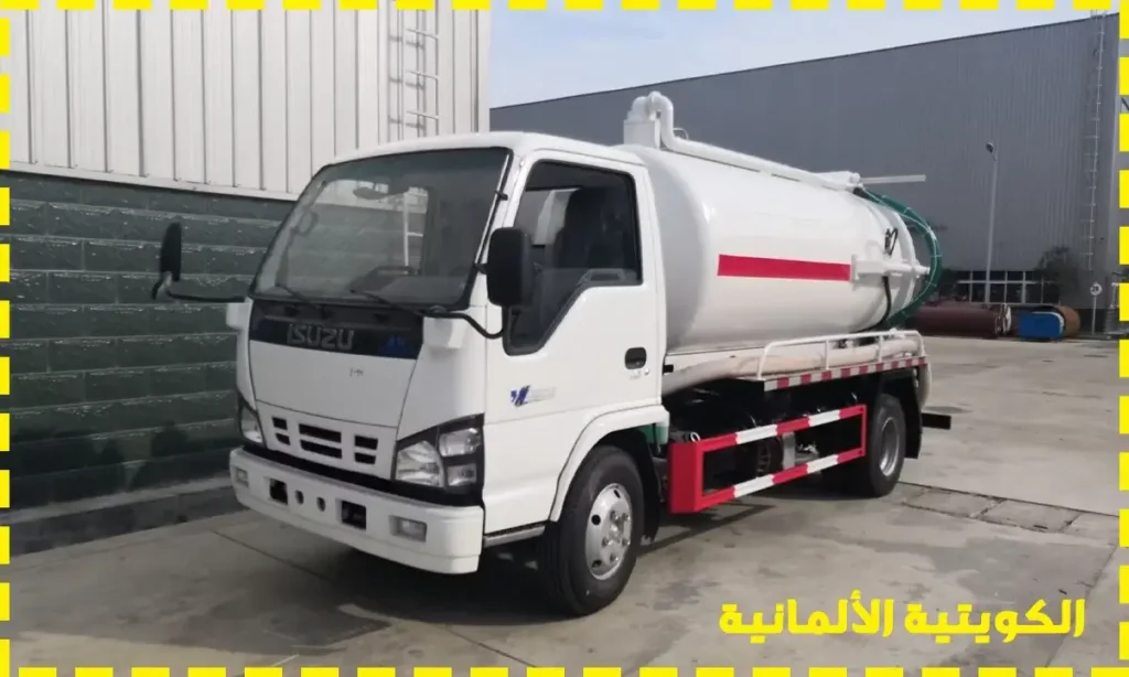 تنكر مجاري خيران