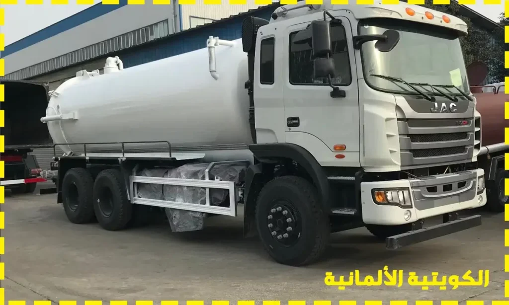 تنكر سحب مجاري الشويخ قريب