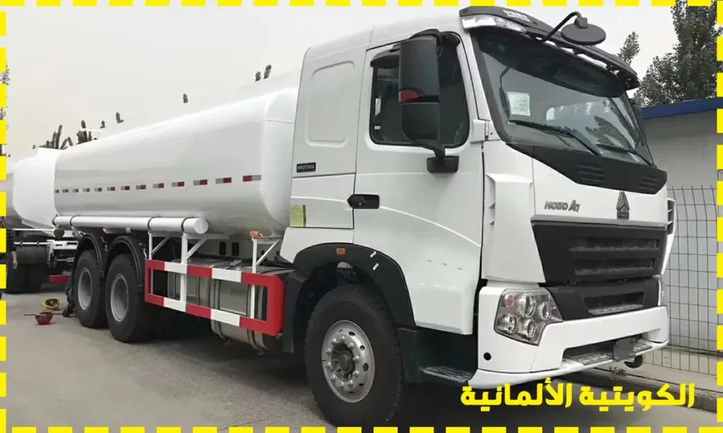 تنكر تنظيف وسحب مجاري كبد