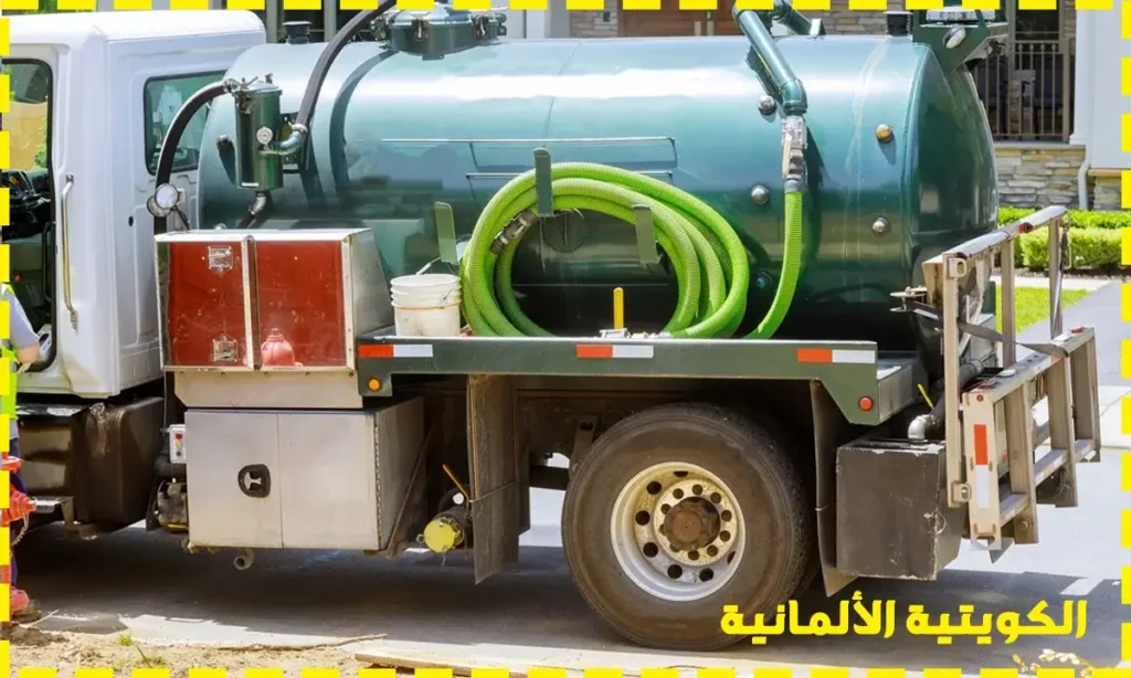 أفضل تنكر مجاري في الفروسية