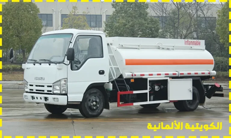 تنكر سحب مجاري خيران 99951424