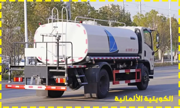 تنكر سحب مجاري كبد 99951424