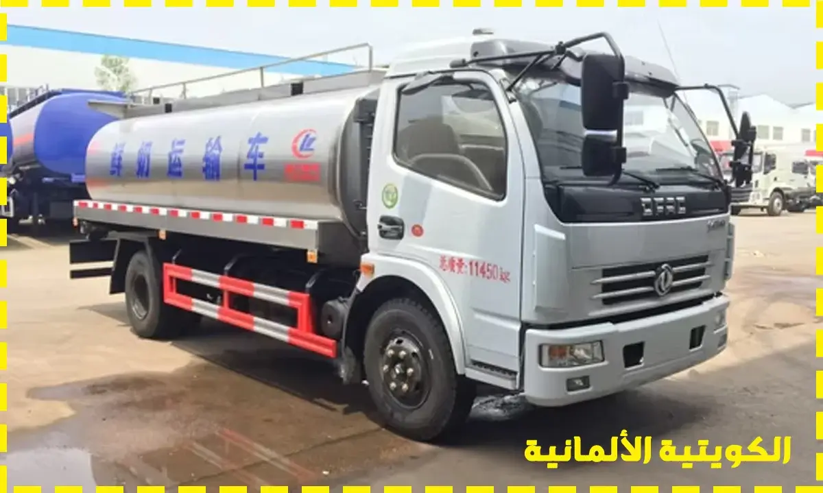 تنكر مجاري الشويخ 99951424